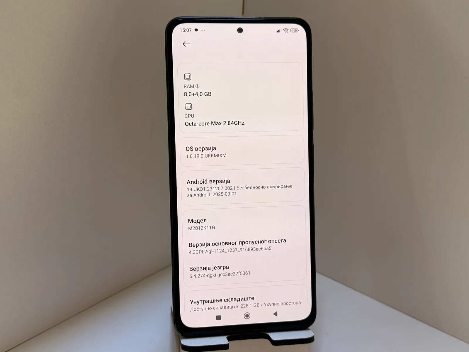 Xiaomi Xiaomi Mi 11i 8+4/256gb