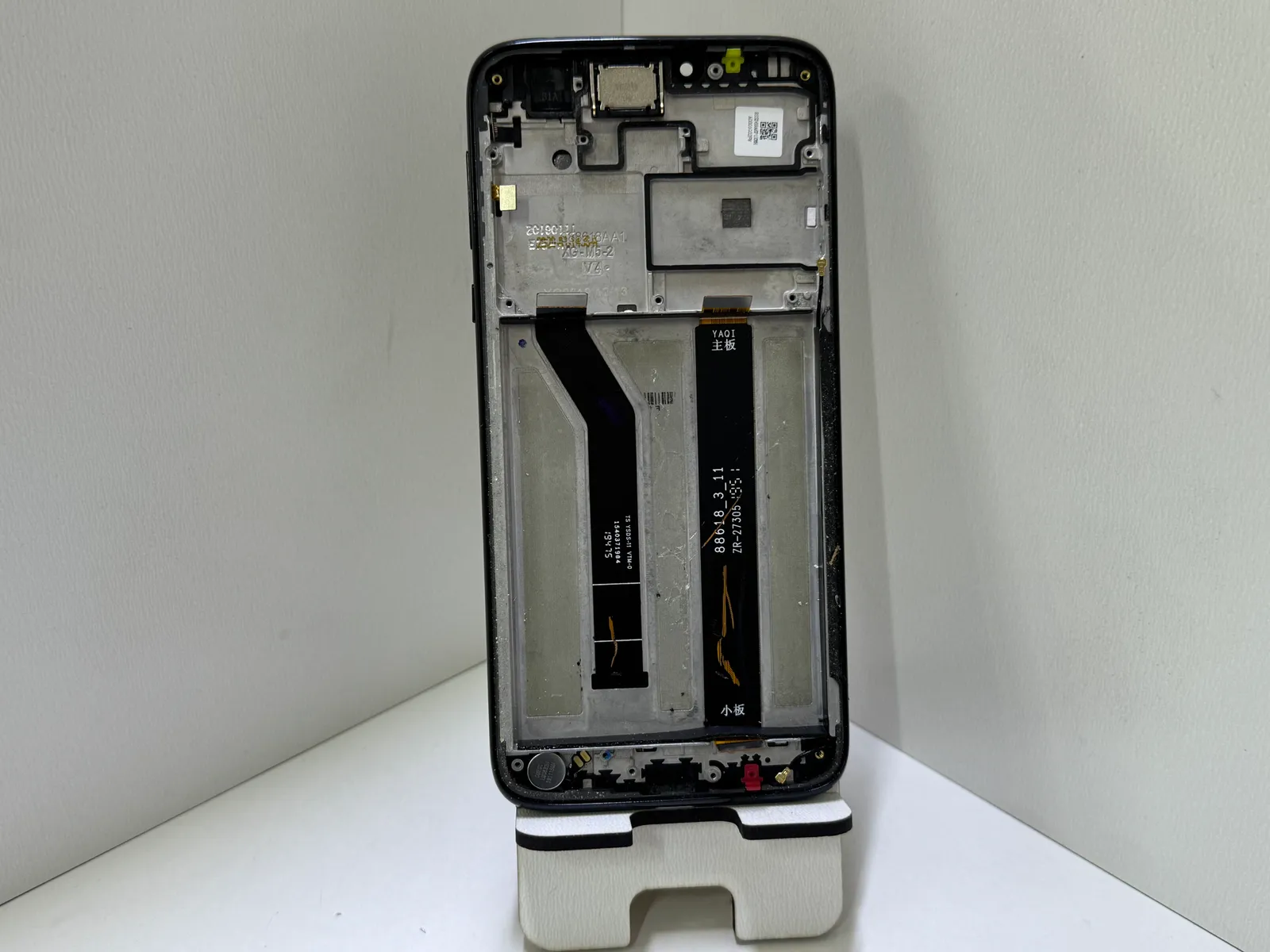 Lcd i poklopac za Motorola