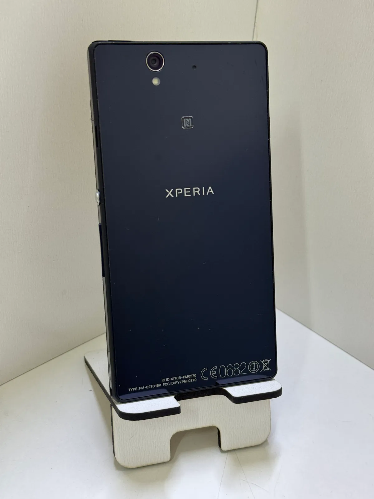 Lcd za Sony Xperia